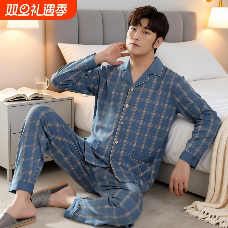 休闲纯棉男士睡衣春秋款长袖套装开衫加大码可外穿薄款家居服夏款