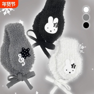 梦游小猫/米菲兔音符毛绒系带耳罩韩系女冬季加厚保暖可爱护耳包
