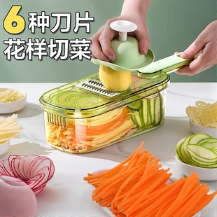 土豆丝刨丝器多功能家用厨房切菜切丝神器削萝卜黄瓜切片机不伤手