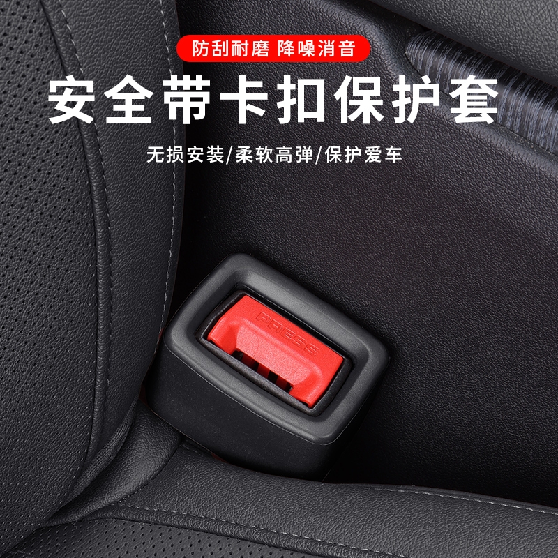 硅胶适用于延长接头固定器卡通