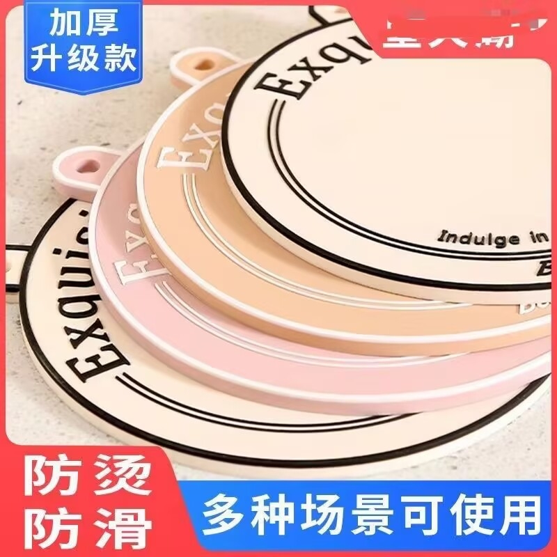 法式简约餐垫隔热垫耐高温易洗防滑餐盘餐桌垫防烫锅垫杯垫碗垫子