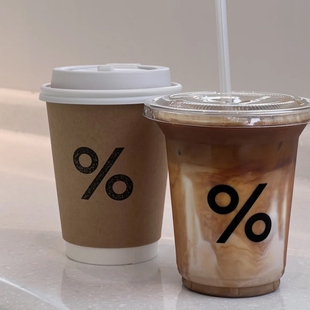 PET饮品打包外带冷饮杯一次性咖啡杯自制美式400ml生椰高颜值塑料