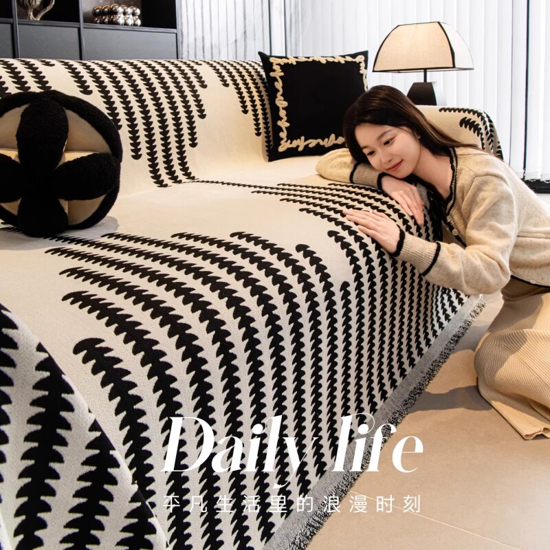 2026新款沙发盖布巾沙发毯盖巾全包万能沙发套罩四季通用沙发垫