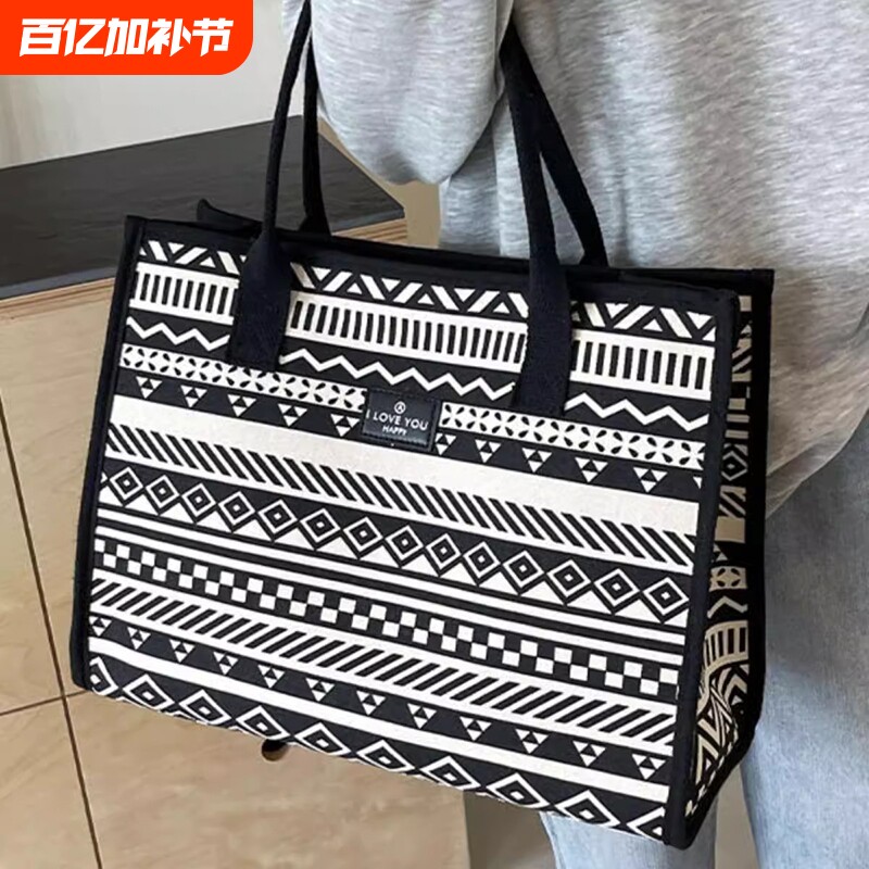 托特大容量2025新款单肩包包女通勤帆布手提购物袋外出旅行通勤包