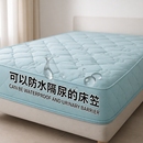 A类防水隔尿床笠床罩夹棉加厚席梦思床垫保护罩防尘床单床套全包