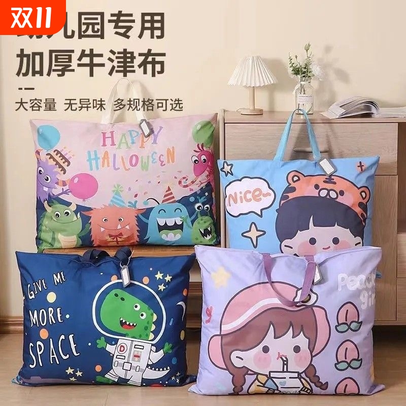 牛津布大容量防尘袋|千人回购