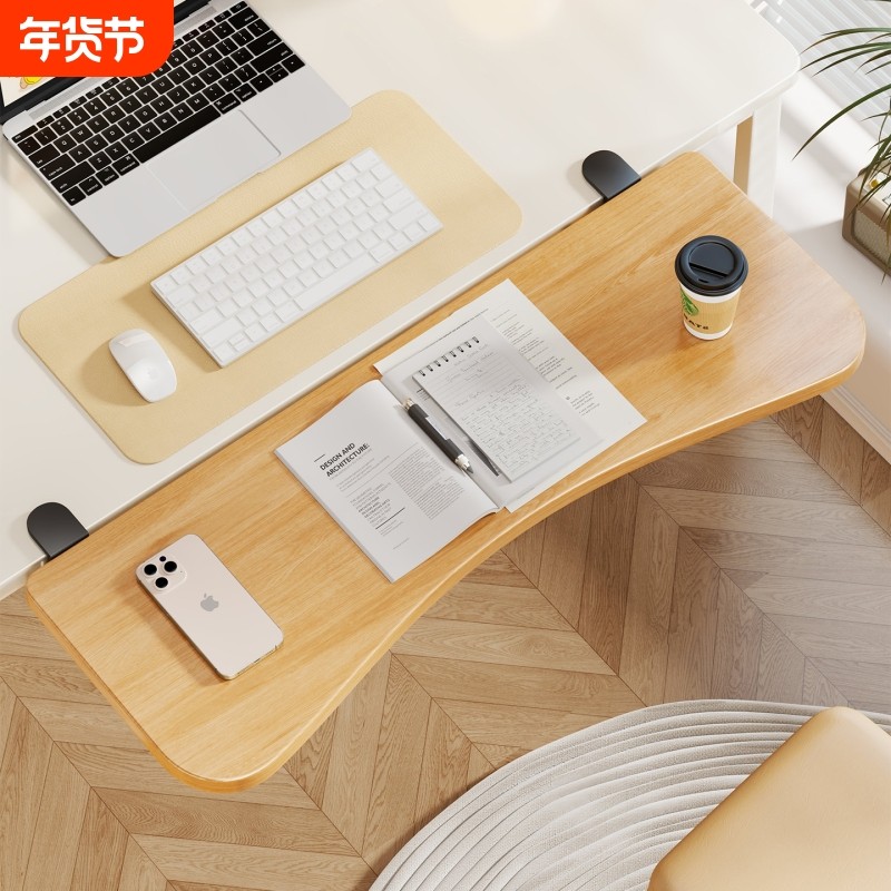 桌面延长板电脑配件鼠标垫键盘手托托架可折叠电脑办公桌子拓展板,收纳整理,整理架/置物架/收纳架,淘宝优惠券,粉丝福利购,淘宝优惠卷