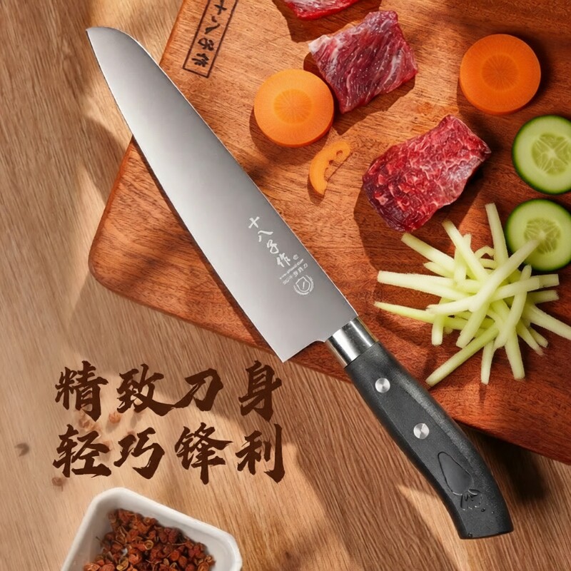 十八子作水果刀商用家用安全瓜果刀西瓜料理寿司鱼生锋利专用刀具