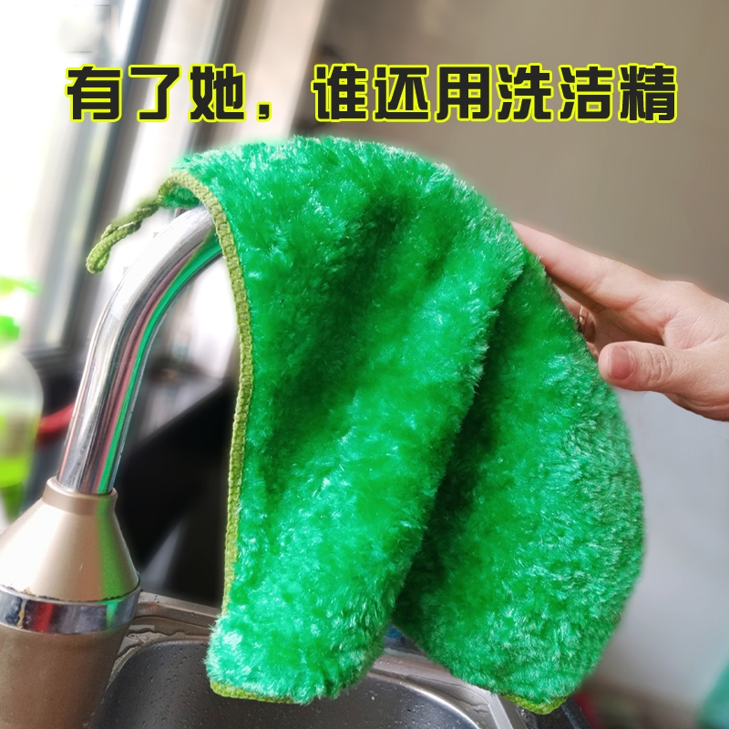 神奇木纤维洗碗布不沾油厨房专用洗碗巾抹布吸水双层加厚百洁布