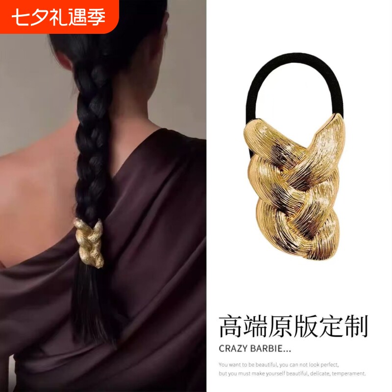 欧美博主同款金色金属麻花发绳发圈头饰头绳女艺术造型感扎发新款
