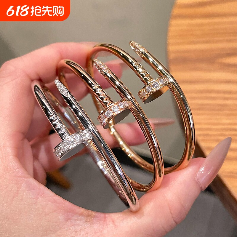 经典手镯女钉子不掉色手环百搭轻奢高级满钻情侣手环情人节礼物