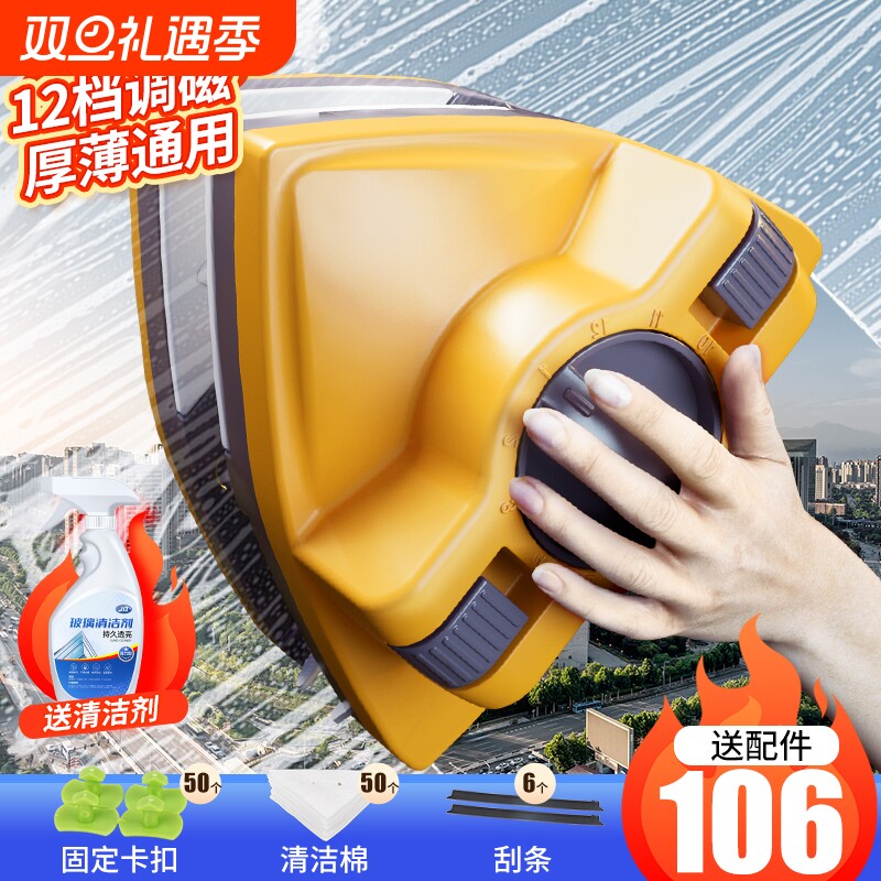 擦玻璃神器家用高层窗外专用双面擦窗户家政无痕清洁工具玻璃擦