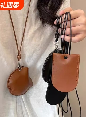 月牙项链钥匙包耳机包钱包皮革女多功能便携长款挂脖挂绳新款配饰