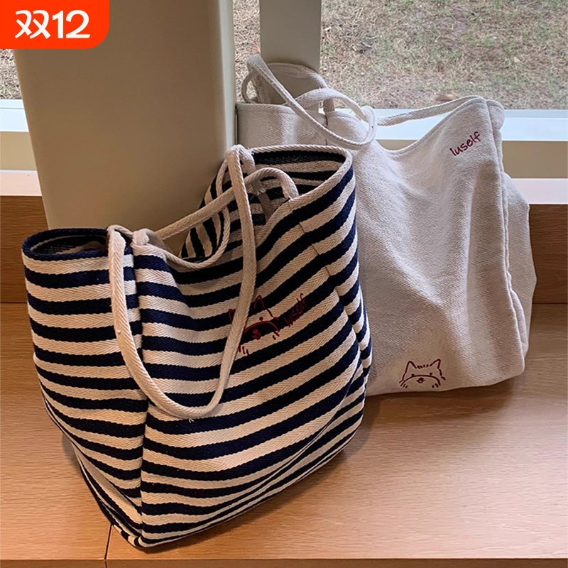 2025新款自制“快乐小狗”帆布包