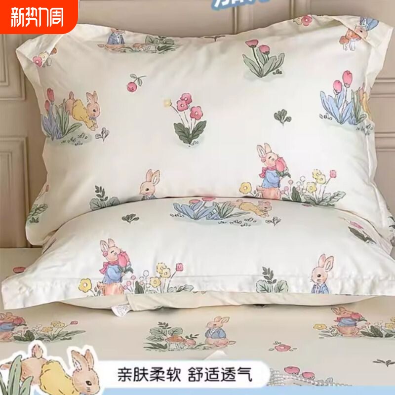 一次性枕套旅行枕巾加厚旅游单双人酒店床上用品四件套被罩枕头套