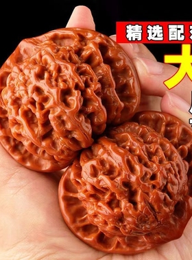 文玩核桃手玩50mm王勇官帽核桃特大男士盘玩手把件核桃把玩麒麟纹