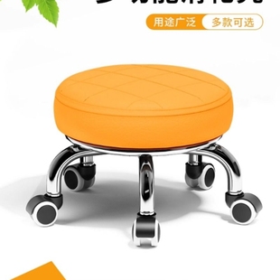 家用滑轮矮凳圆凳子美缝凳子小凳子修脚矮凳儿童学步凳小板凳凳子