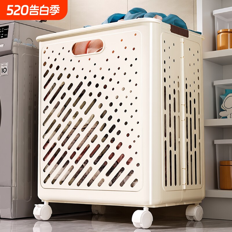 高颜值脏衣篓家用可折叠脏衣服收纳筐脏衣篮卫生间神器大容量超大