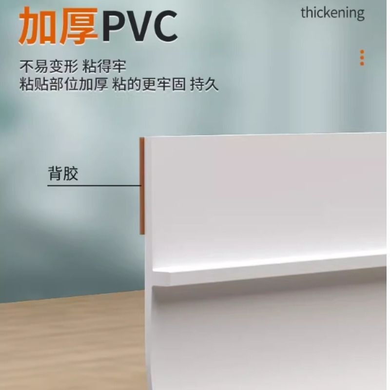 门底密封条门缝隔音条防风贴挡水防蟑螂房门脚下缝隙挡条自粘防盗,基础建材,密封条,淘宝优惠券,粉丝福利购,淘宝优惠卷