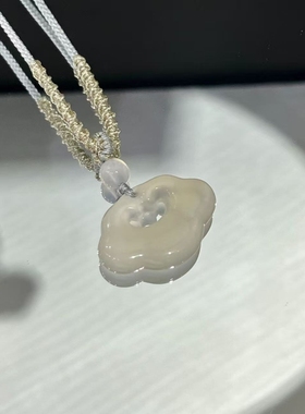天然冰种白玉髓双面如意祥云吊坠
