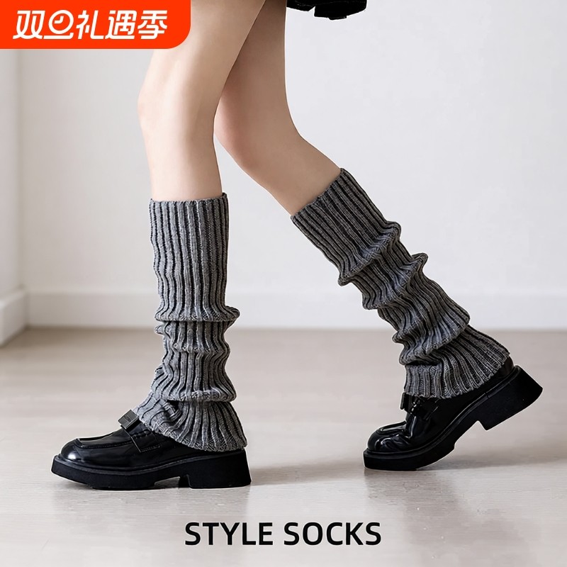 灰色堆堆袜套女秋冬季小腿雪地靴新款保暖针织y2k风高筒袜女白色