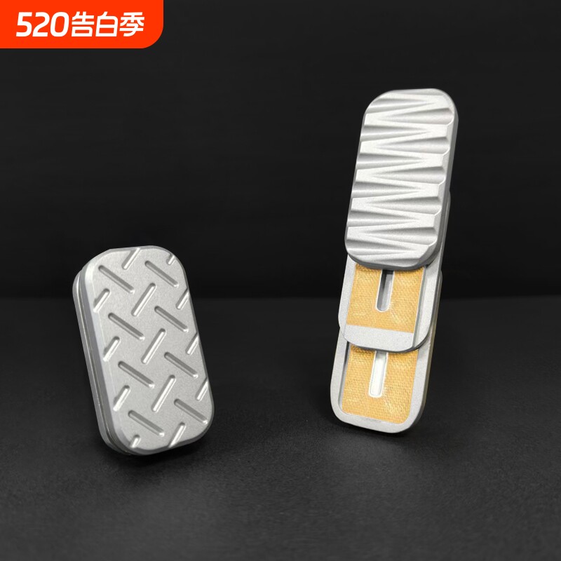 edc解压玩具推牌啪啪金属牌手把件机械黑科技指尖币陀螺神器磁力