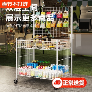 夜市地摊专用车摆摊小推车手推花车快速收摊神器置物架促销展示架