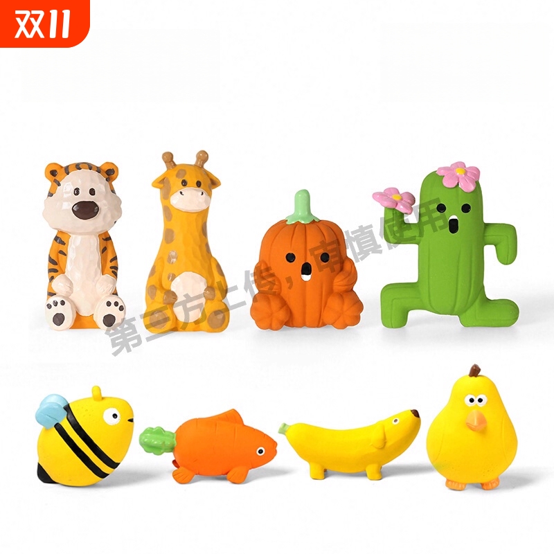 狗狗发声玩具益智宠物自嗨解闷神器磨牙耐咬网球泰迪柯基幼犬小狗