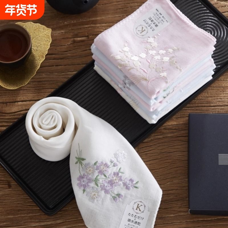 【酷帕铃兰海棠】日本刺绣女士手帕全棉双层精纱柔软棉布手绢吸汗,服饰配件/皮带/帽子/围巾,手帕,淘宝优惠券,粉丝福利购,淘宝优惠卷