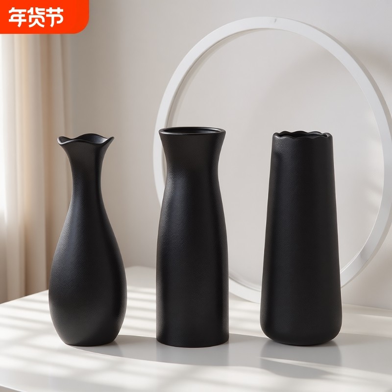 日式黑色花瓶陶瓷客厅插花装饰家居摆件干花鲜花花器水培器皿桌面,家居饰品,花瓶,淘宝优惠券,粉丝福利购,淘宝优惠卷
