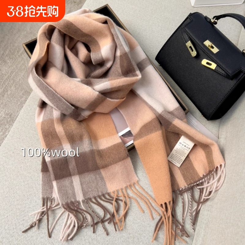 ۻ㣺տͼɫ ѡ100%ëΧ215Ԫ5(43Ԫ/)
