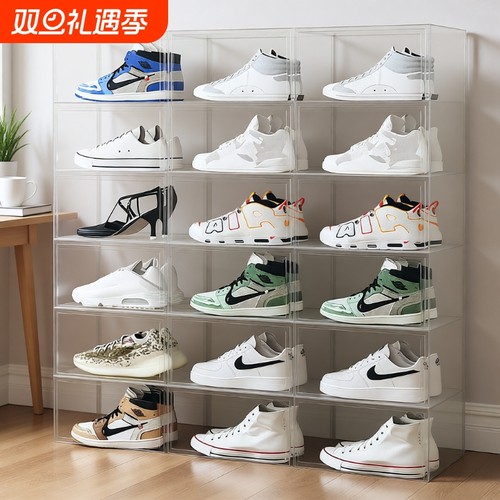 12件装塑料收纳盒防尘鞋架鞋子收纳神器鞋柜家用透明鞋盒省空间