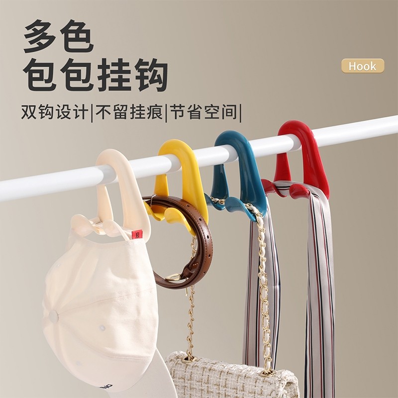 包包挂钩衣柜收纳神器无痕挂包架子丝巾领带拱形挂架衣帽架省空间