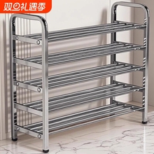 不锈钢鞋架多层家用门口室内宿舍收纳简易鞋柜子结实鞋子置物架