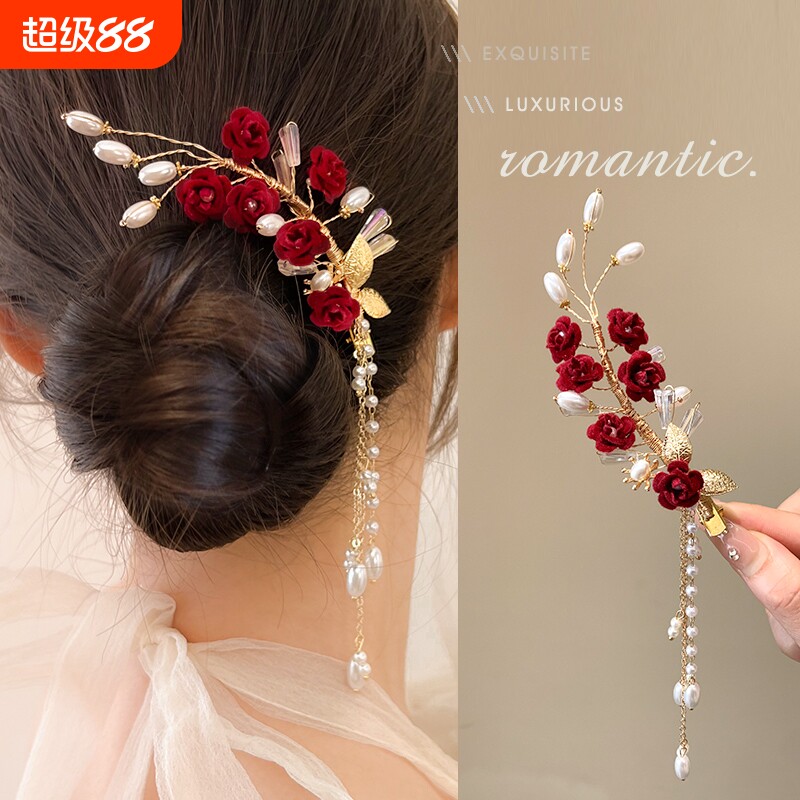 新中式头花红色头饰女新娘敬酒服发饰大气订婚旗袍发夹女发簪流苏