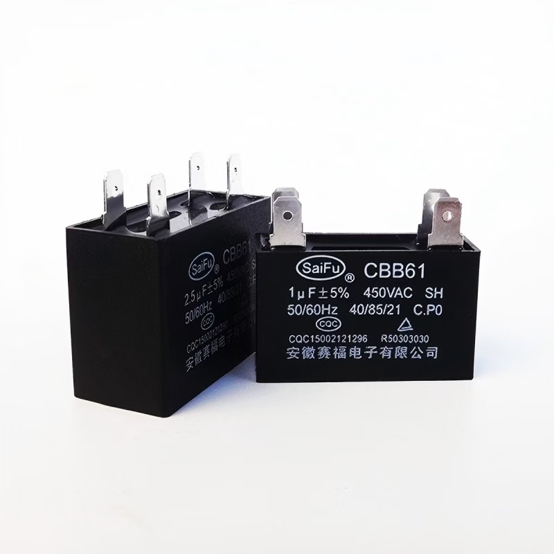 赛福CBB61风扇空调风机启动电容器450VAC 1/1.5/2/2.5/3/3.5/4UF