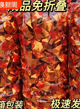 成品元宝加厚金切角手工折纸多种尺寸款式锡箔纸通用黄灰节日折叠特大号年货万两莲花玉皇钱方锭