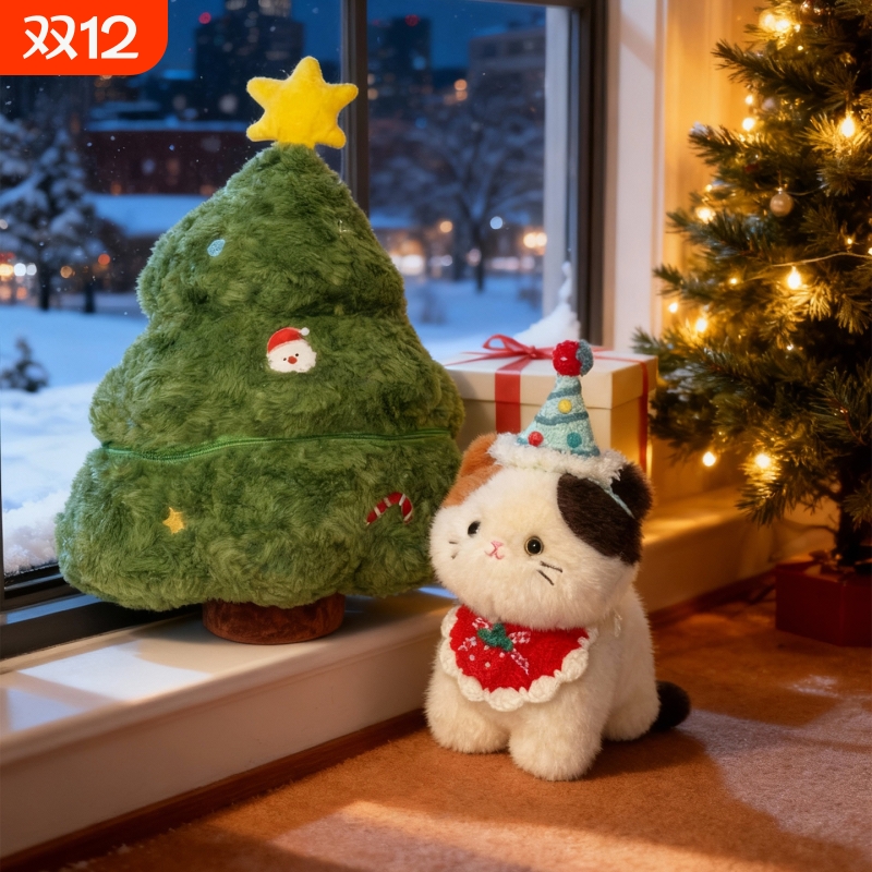 猫咪玩偶女孩床上毛绒玩具金毛狗狗公仔娃娃圣诞节礼物送女生男友