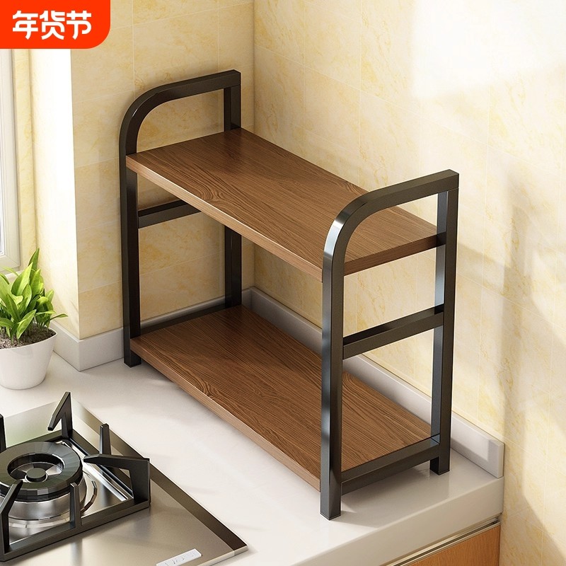 厨房置物架调料架多功能储物架油盐酱醋收纳架多层整理架靠墙台面