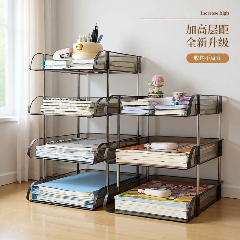 书桌桌面置物架书架收纳书本儿童上收纳神器试卷整理文件分层分类