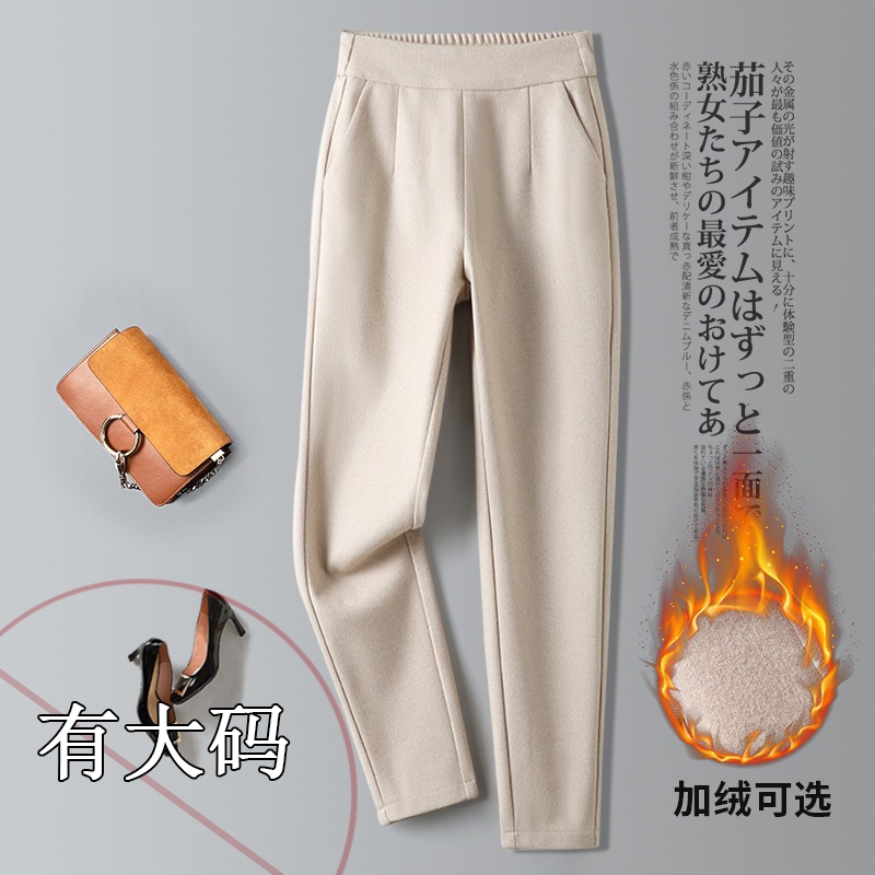 毛呢裤女秋季哈伦裤秋冬加绒休闲