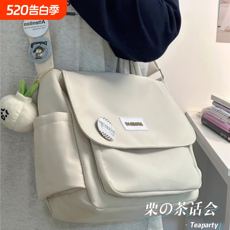 日系ins简约百搭邮差包休闲斜挎包包女学生上课通勤包单肩质感