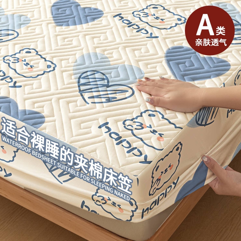 A类母婴级夹棉床笠三件套枕套