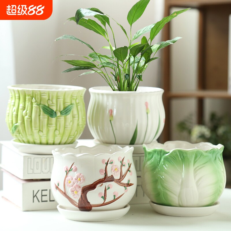 花盆陶瓷家用多肉花盆大号特大号特价清仓带托盘创意吊兰绿萝陶土