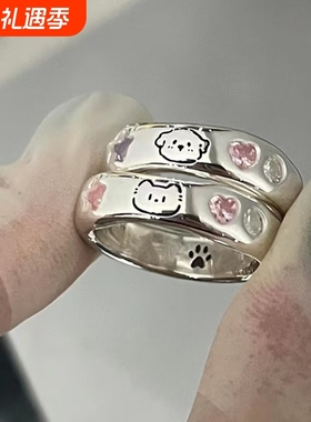 溪御微镶小狗小猫戒指女新款爱心锆石猫爪甜美开口百搭食指戒