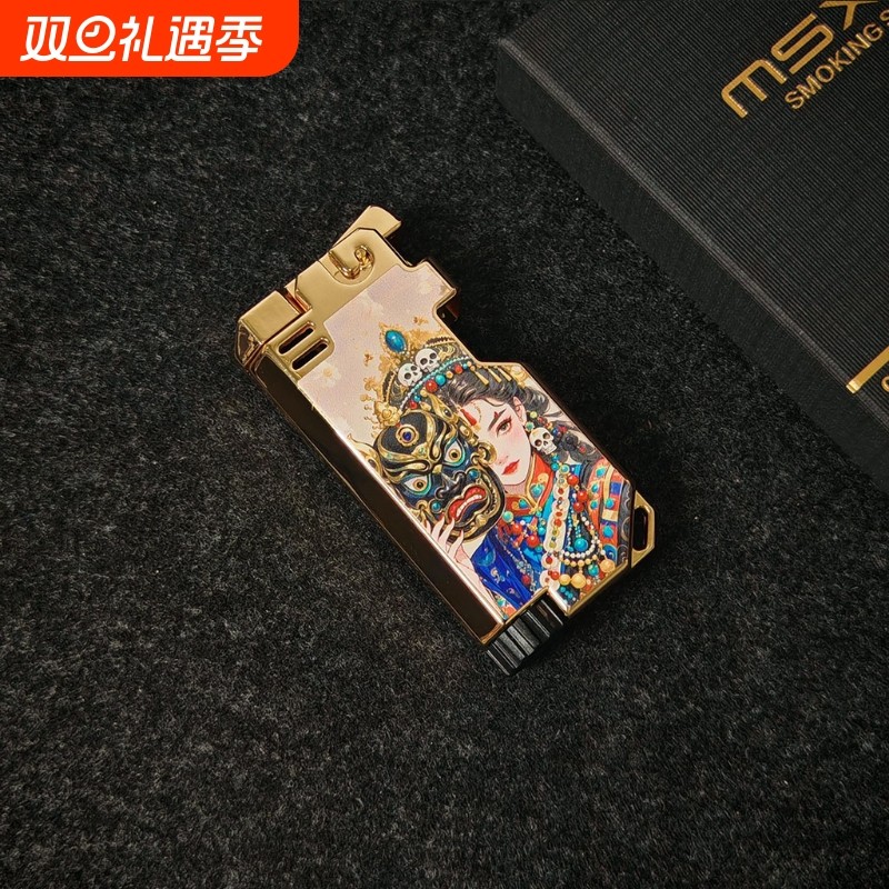 网红打火机充气创意个性砂轮老式复古高档高颜值送男友潮点火财神