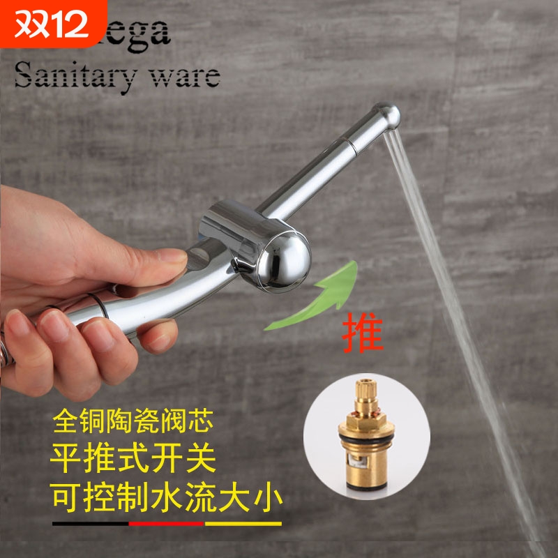 灌肠神器妇女冲洗器龙头喷枪