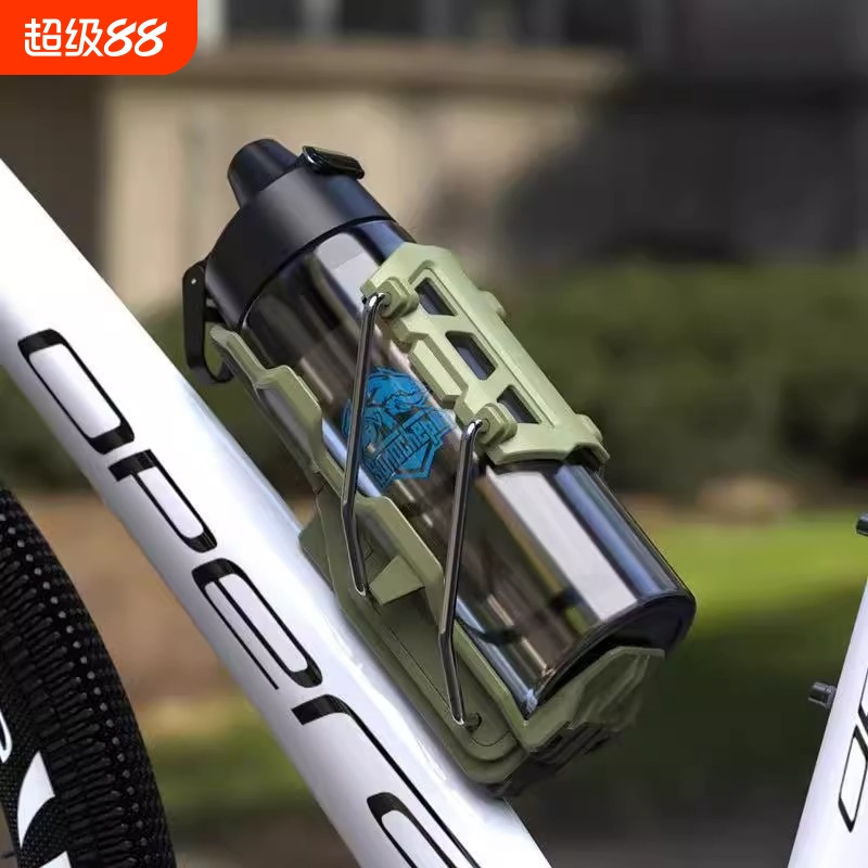 自适应摩托车护杠水杯架电动车踏板车通用款水壶支架骑行改装配件