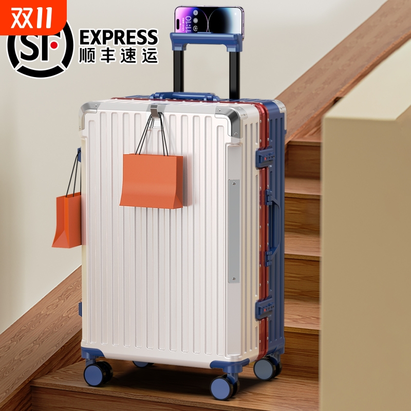 不莱玫巧克力铝框行李箱 20寸登机密码箱 明星同款皮质旅行箱 加