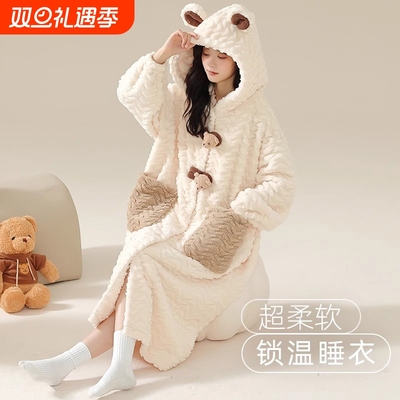 睡袍女款秋冬季2025新款珊瑚绒小熊冬季加绒睡衣浴袍中长款家居服